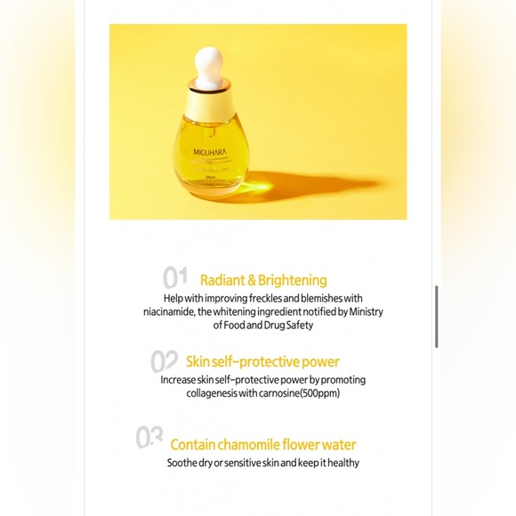 MIGUHARA - Ultra Whitening Perfect Ample - Picture 6 of 8